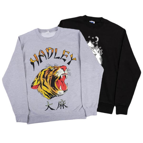 Custom clothing